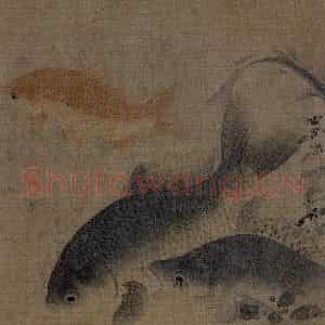 宋代 刘采《落花游鱼图》国画花鸟作品图片鉴赏