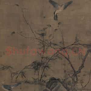 宋代 易元吉《桃竹鹁鸽图》国画花鸟作品图片鉴赏