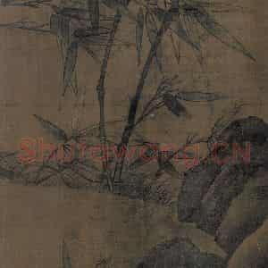 宋代 易元吉《桃竹鹁鸽图》国画花鸟作品图片鉴赏