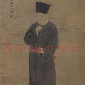 宋代《睢阳五老图：杜衍像》国画人物作品图片鉴赏