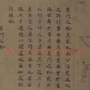 宋代 马和之《陈风图》国画综合作品图片鉴赏