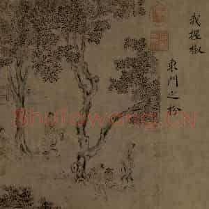 宋代 马和之《陈风图》国画综合作品图片鉴赏