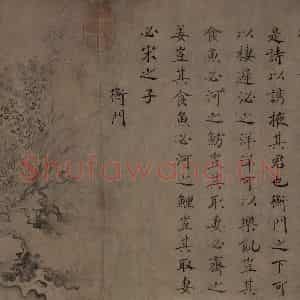 宋代 马和之《陈风图》国画综合作品图片鉴赏