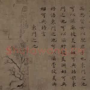 宋代 马和之《陈风图》国画综合作品图片鉴赏