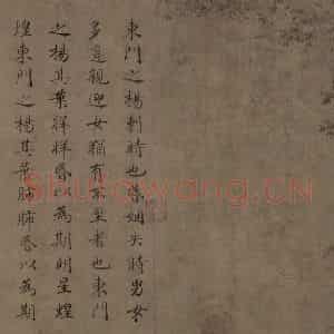 宋代 马和之《陈风图》国画综合作品图片鉴赏