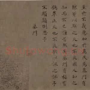 宋代 马和之《陈风图》国画综合作品图片鉴赏