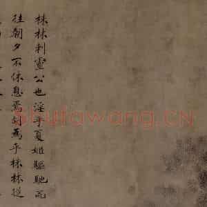 宋代 马和之《陈风图》国画综合作品图片鉴赏