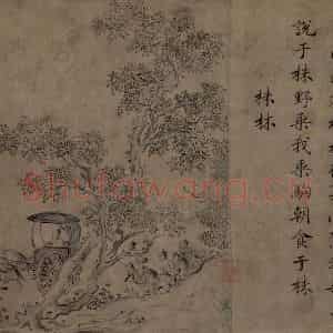 宋代 马和之《陈风图》国画综合作品图片鉴赏