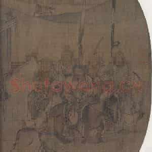 宋代《銮舆渡水图》国画综合作品图片鉴赏