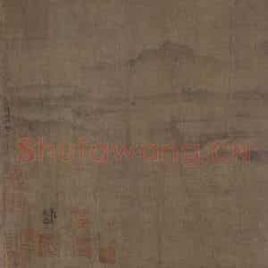 宋代 郭熙《溪山秋霁图》国画山水作品图片鉴赏