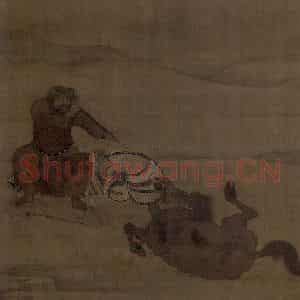 宋代《人马图》国画综合作品图片鉴赏