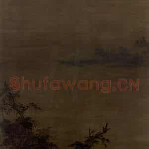 宋代 夏圭《洞庭秋月图》国画山水作品图片鉴赏