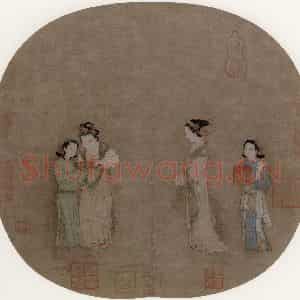 宋代《饮茶图》国画人物作品图片鉴赏