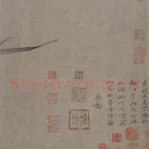 宋代 赵孟坚《水仙图》国画花鸟作品图片鉴赏