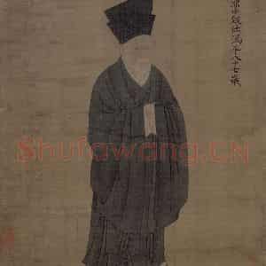 宋代《睢阳五老图》国画人物作品图片鉴赏