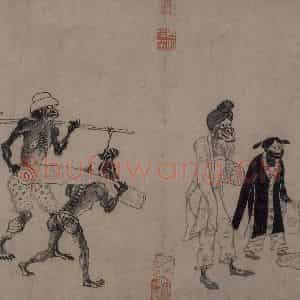 宋代 龚开《中山出游图》国画人物作品图片鉴赏