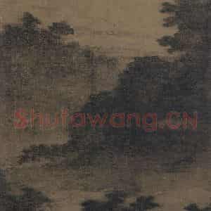 宋代《云起楼图》国画山水作品图片鉴赏