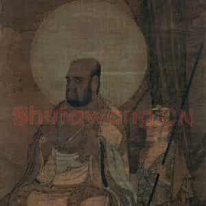 宋代 金大受《第八尊者 弗陀罗尊者图》国画人物工笔作品图片鉴赏