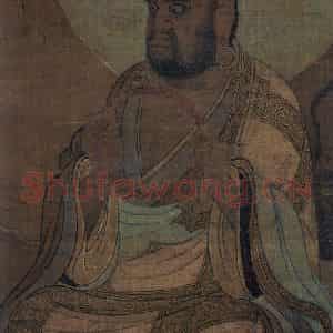 宋代 金大受《第八尊者 弗陀罗尊者图》国画人物工笔作品图片鉴赏