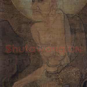 宋代 金大受《第九尊者 戍博迦尊者图》国画人物工笔作品图片鉴赏