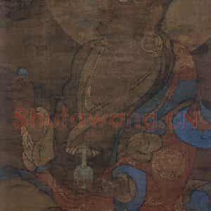 宋代 金大受《第十尊者 半诺迦尊者图》国画人物工笔作品图片鉴赏