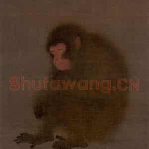 宋代 毛松《猿图》国画花鸟工笔作品图片鉴赏