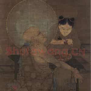 宋代 金大受《第十六尊者 注茶半托迦尊者图》国画人物工笔作品图片鉴赏