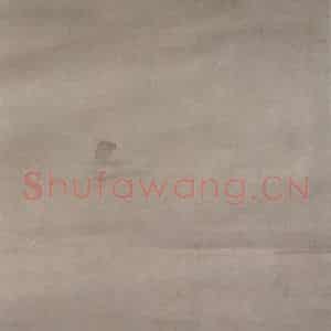 宋代 牧溪《远浦归帆图》国画山水工笔作品图片鉴赏