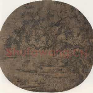 宋代《竹塘宿雁图》国画花鸟工笔作品图片鉴赏