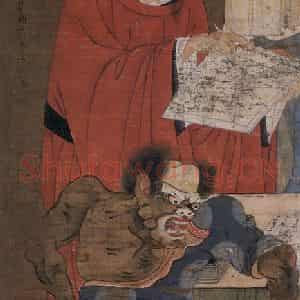 宋代 陆信忠《泰山王》国画人物工笔作品图片鉴赏