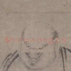 宋代 牧溪《半身布袋图》国画人物工笔作品图片鉴赏