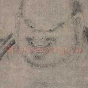 宋代 牧溪《半身布袋图》国画人物工笔作品图片鉴赏