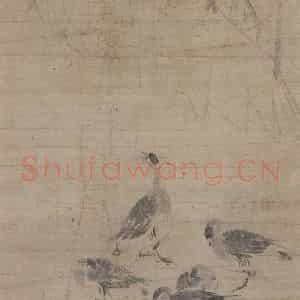 宋代 牧溪《芦雁图》国画花鸟工笔作品图片鉴赏