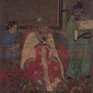 宋代《秦广王》国画人物工笔作品图片鉴赏