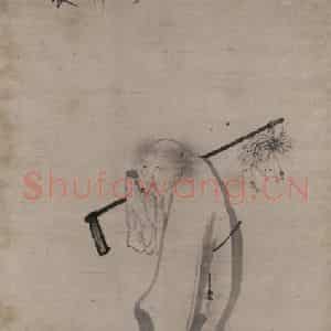 宋代 牧溪《五祖荷锄图》国画人物工笔作品图片鉴赏