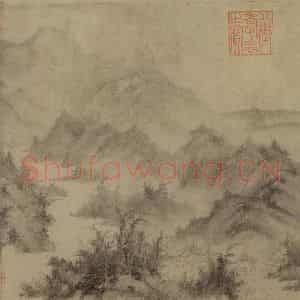 宋代 李氏《潇湘卧游图》国画山水兼工带写作品图片鉴赏