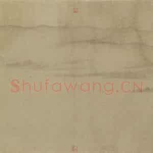 宋代 李氏《潇湘卧游图》国画山水兼工带写作品图片鉴赏