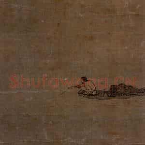 宋代 马远《寒江独钓图》国画山水工笔作品图片鉴赏