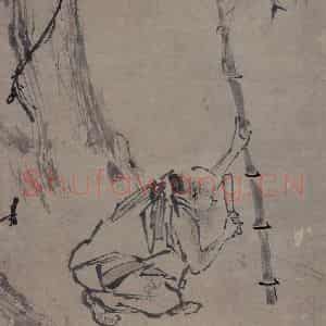 宋代 梁楷《六祖截竹图》国画人物写意作品图片鉴赏
