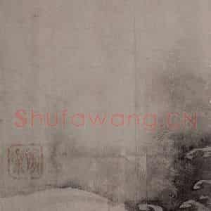 宋代 陈容《五龙图》国画山水工笔作品图片鉴赏