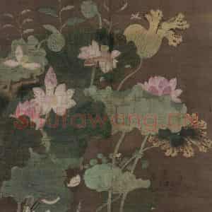 宋代《莲池水禽图》国画花鸟工笔作品图片鉴赏