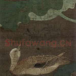 宋代《莲池水禽图》国画花鸟工笔作品图片鉴赏