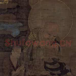 宋代 金大受《第五尊者 诺矩罗尊者图》国画人物工笔作品图片鉴赏