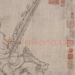 宋代《送子天王图》国画人物作品图片鉴赏