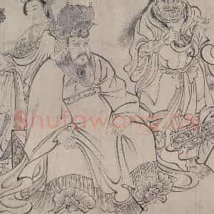 宋代《送子天王图》国画人物作品图片鉴赏