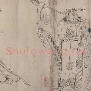 宋代《送子天王图》国画人物作品图片鉴赏