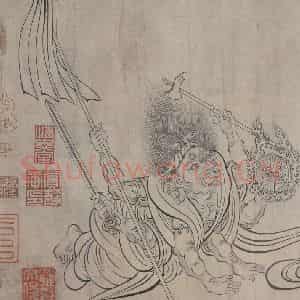 宋代《送子天王图》国画人物作品图片鉴赏
