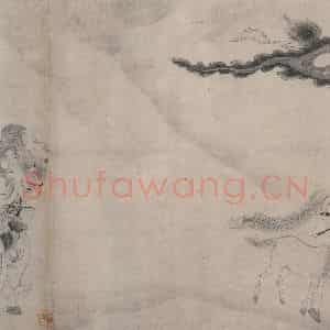 金代 宫素然《明妃出塞图》国画人物作品图片鉴赏
