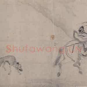 金代 宫素然《明妃出塞图》国画人物作品图片鉴赏