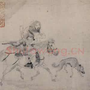 金代 宫素然《明妃出塞图》国画人物作品图片鉴赏